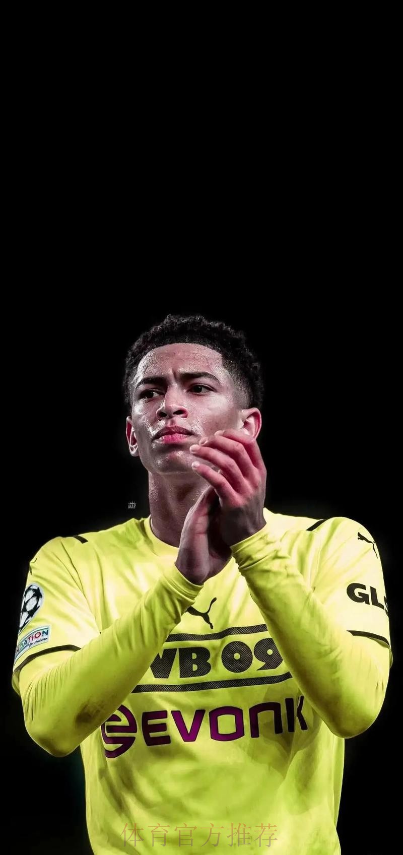 贝林厄姆是皇马明夏重要目标 多特估值约1.5亿欧 贝林厄姆是皇马明夏重要目标 多特估值约1.5亿欧