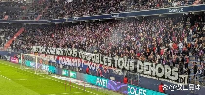 罗滕：姆巴佩收购卡昂没问题 但他的管理是灾难