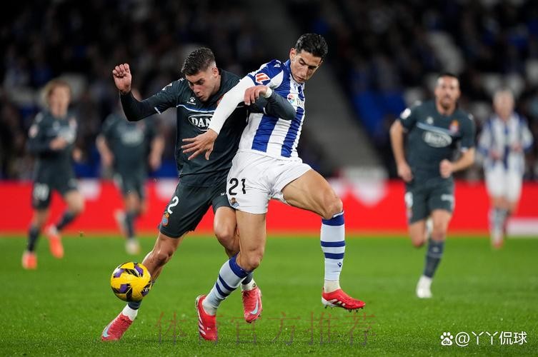 皇家馬德里 對 基達菲 皇家馬德里 對 基達菲