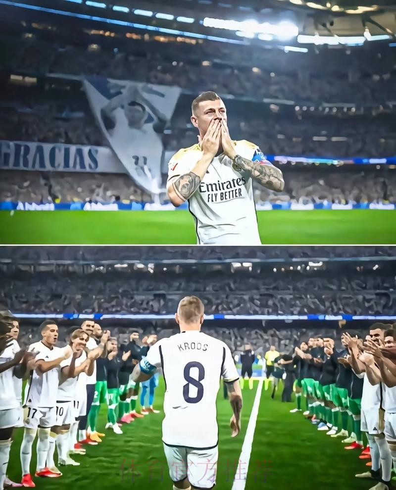 克罗斯:很多人说皇马想念我 我不想听到 克罗斯:很多人说皇马想念我 我不想听到