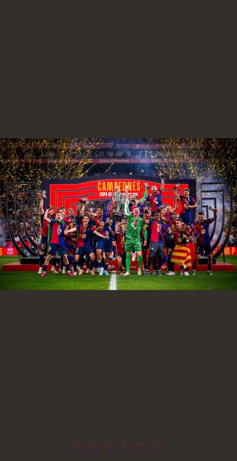 三杀！巴萨本赛季3战皇马全胜 2次决赛赢球夺冠